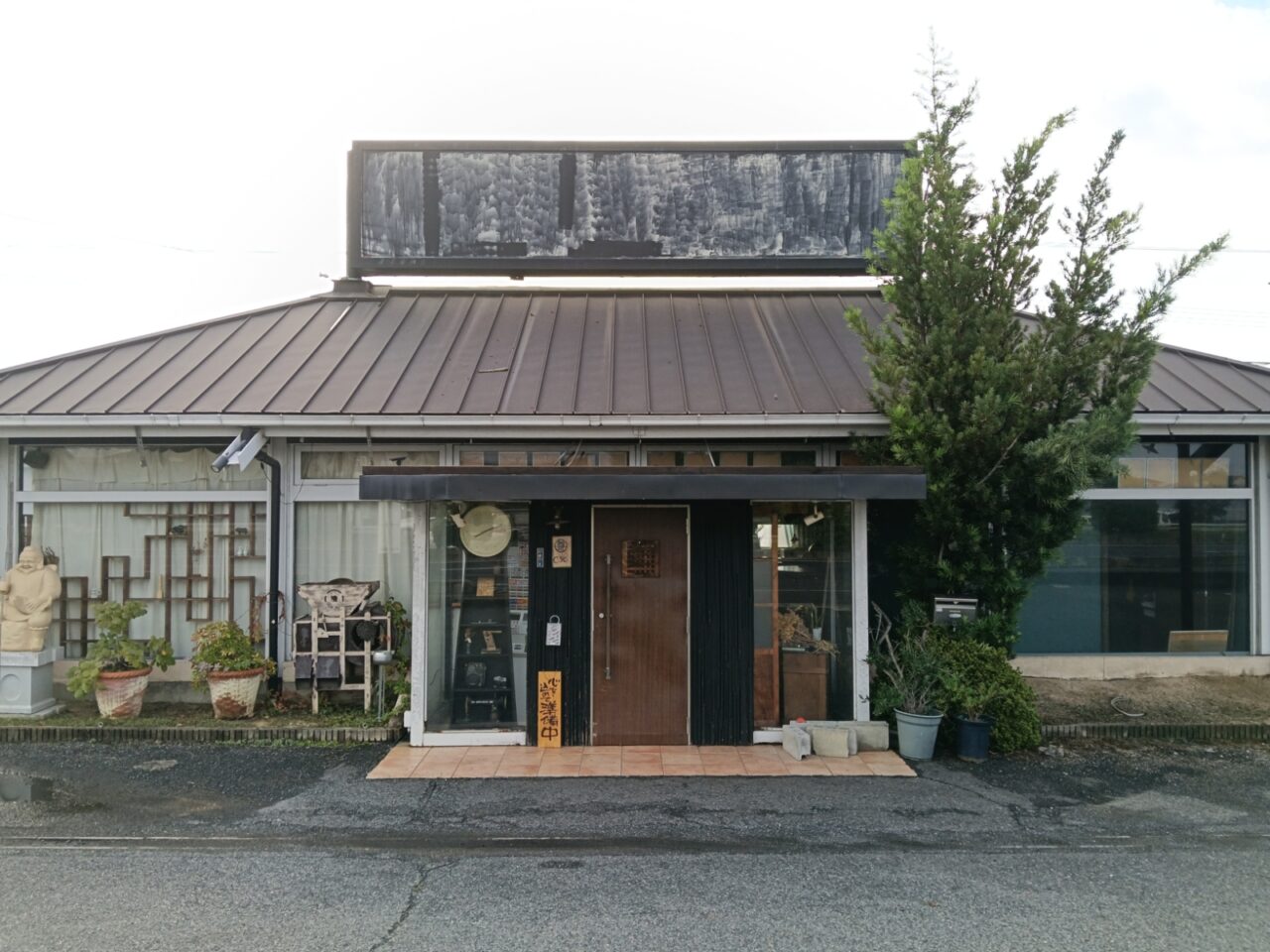 汁なし専門店 豚王
