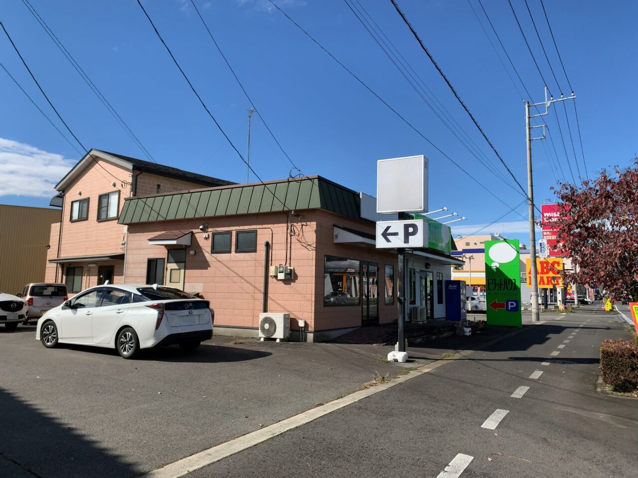 餃子の雪松閉店01