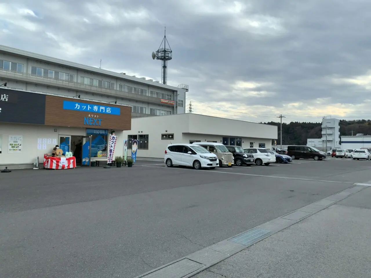 暗礁に乗り上げた餃子店01