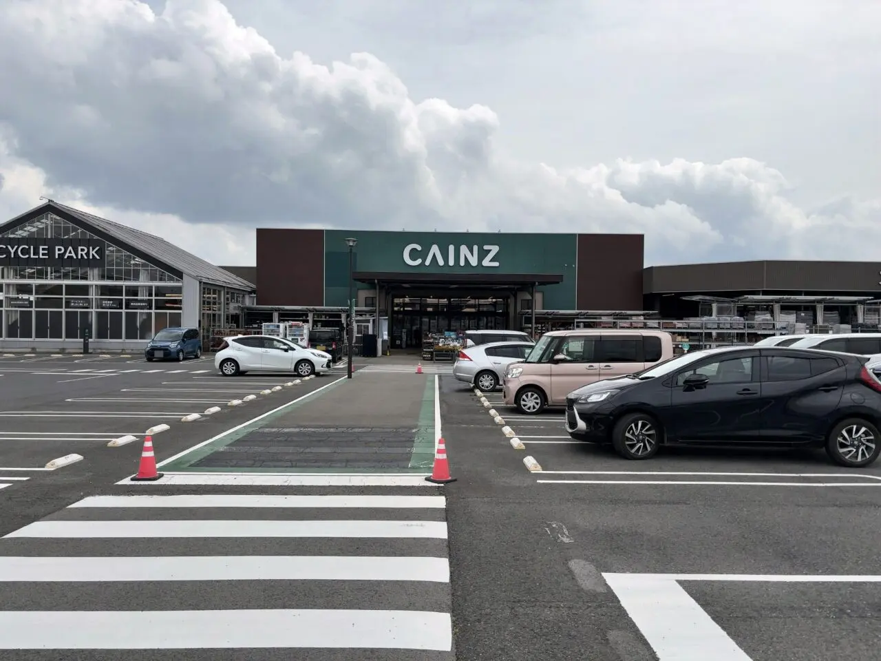カインズ西那須野店リサイクルステーションオープン03