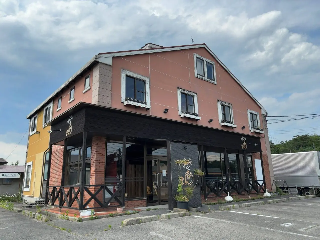 かつどん柏屋閉店01