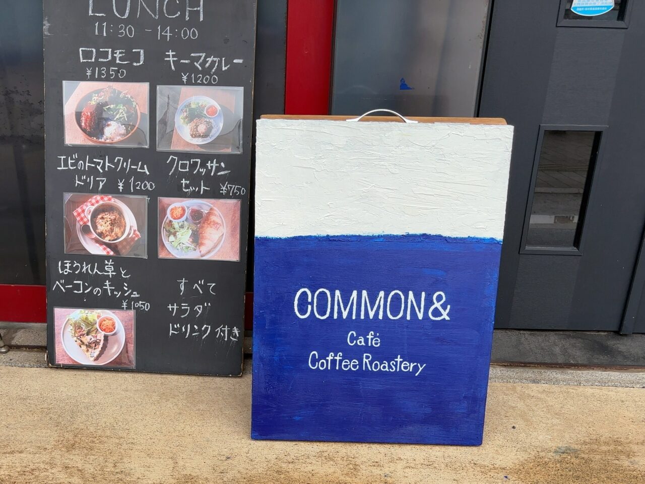 COMMON &02
