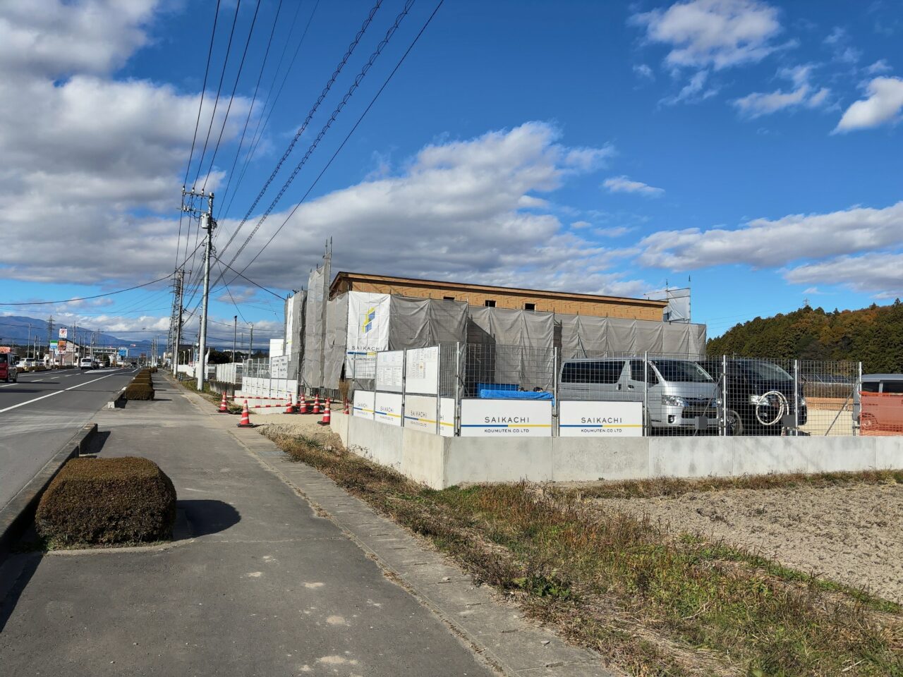 なかだわらデンタルクリニック開院予定02