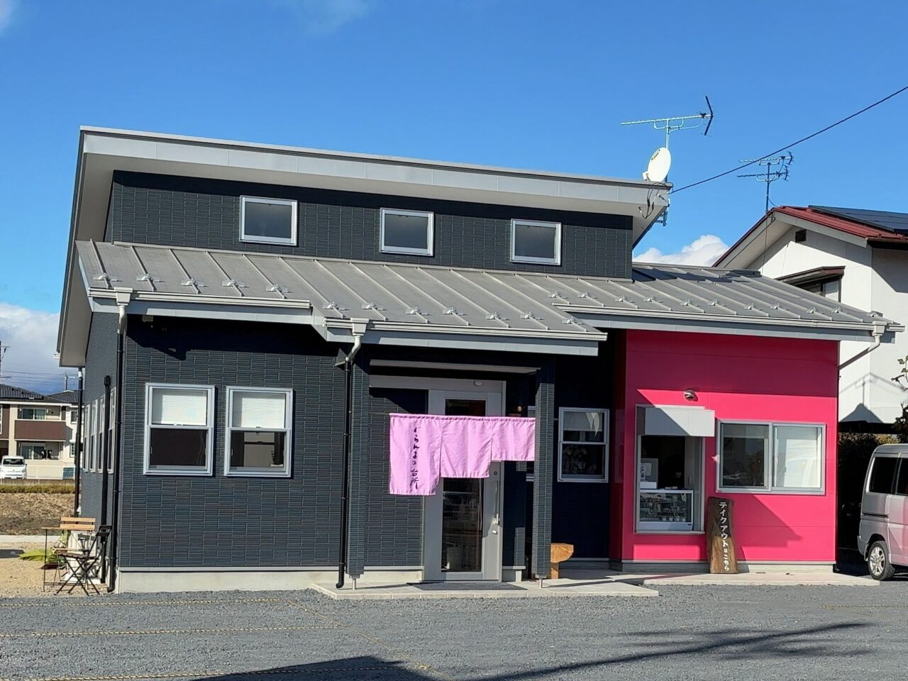 ぐらんまの台所02