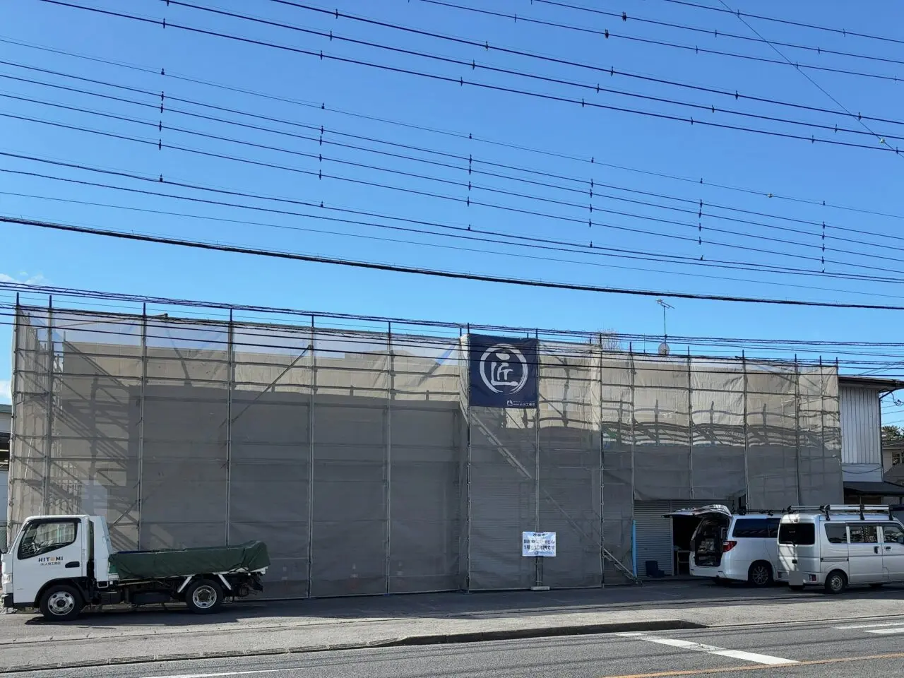 グリーンアクアリウム マルヤマ01