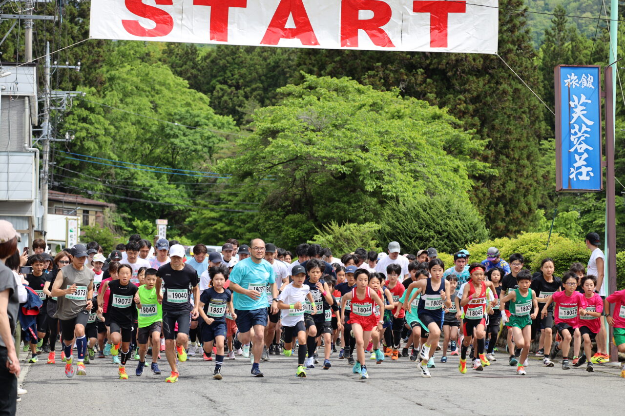 第49回塩原温泉湯けむりマラソン全国大会01
