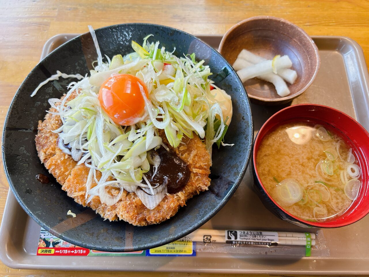 第２回　ＮＥＸＣＯ東日本　ハイウェイめし甲子園-05
