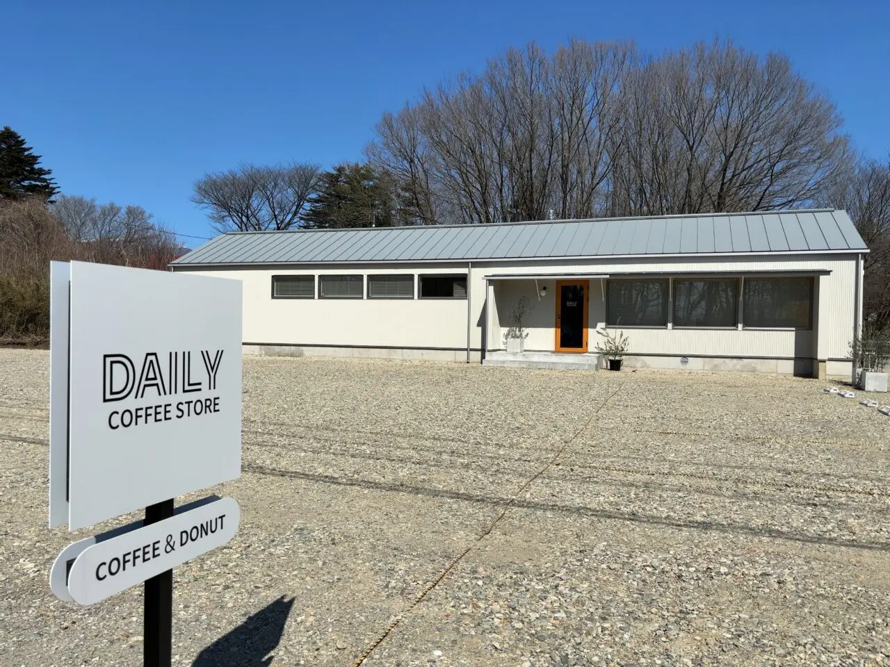 DAILY COFFEE STORE01