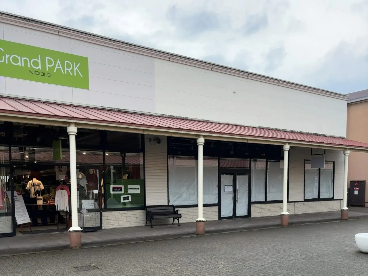 チャンピオン閉店01