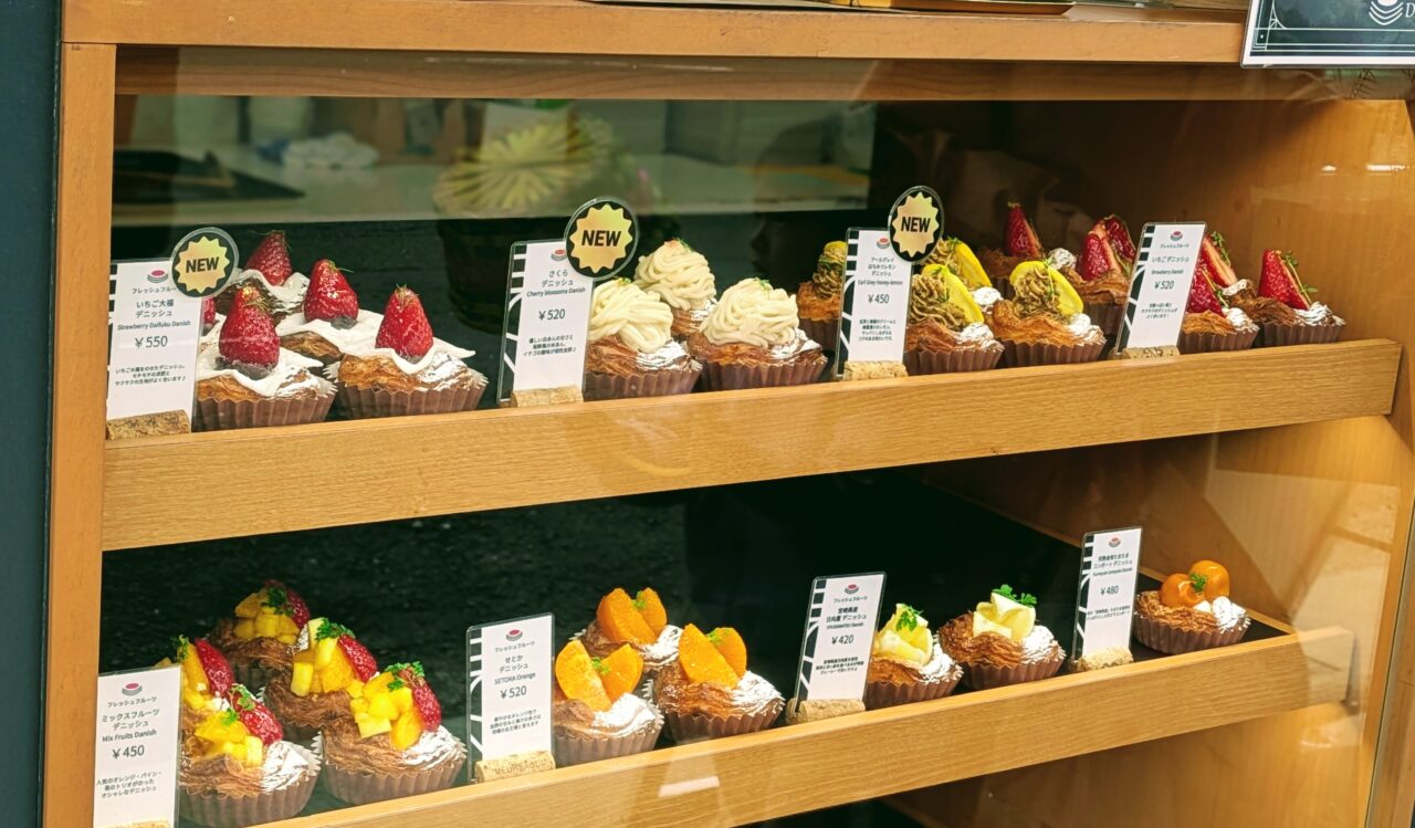 デニッシュ専門店