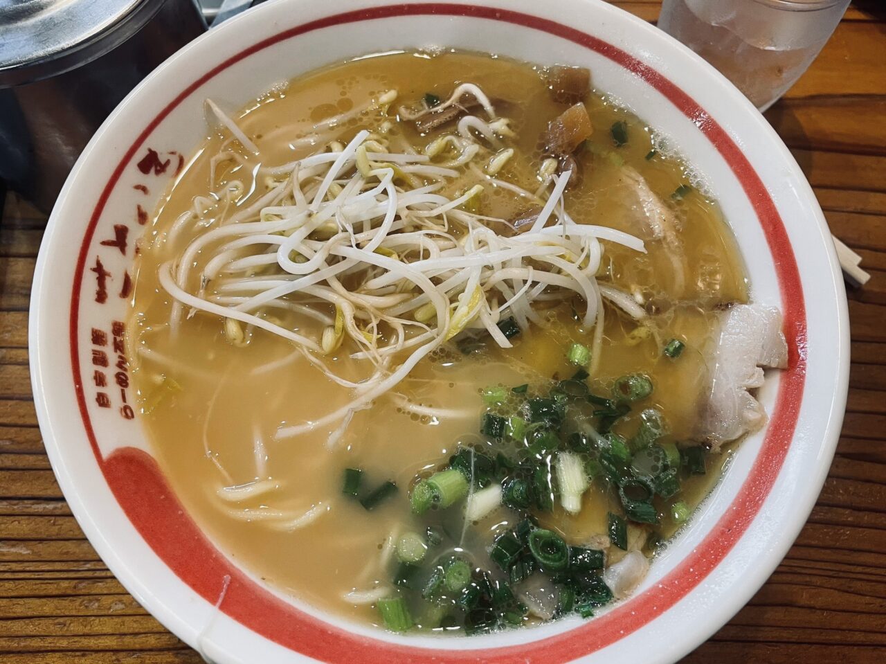 さといも
