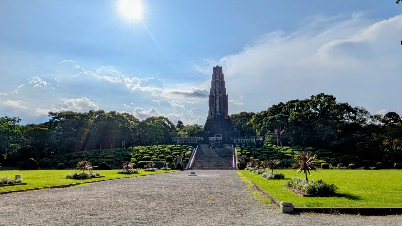 宮崎県立平和台公園