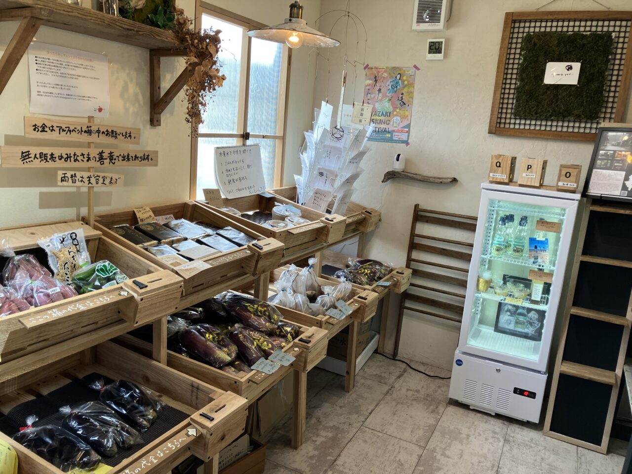 2025年ほったらかしマルシェ店内1