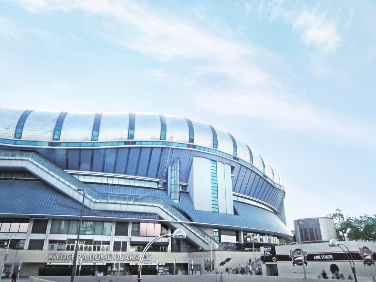 京セラドーム大阪