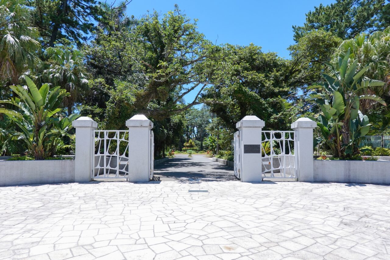 宮交ボタニックガーデン青島