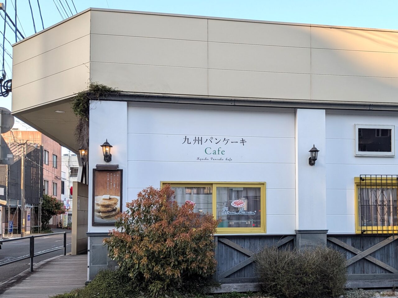 2026年九州パンケーキカフェ宮崎本店