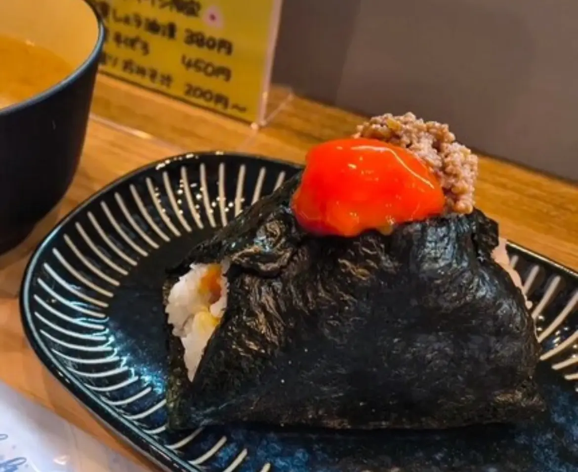 とらや