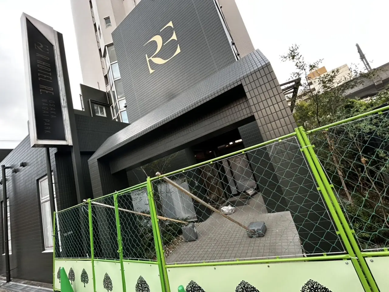 RHOTEL