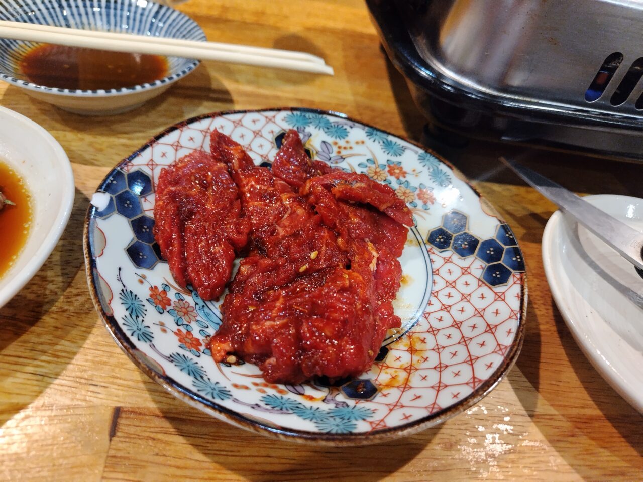 ハラミ
