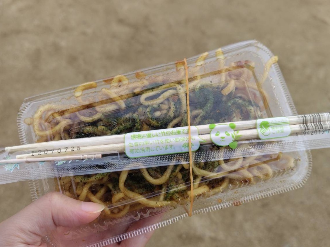 焼きそば
