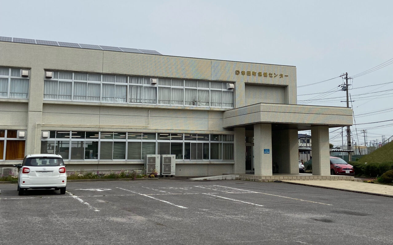 幸田町保健センターで誰でもできる健康体操