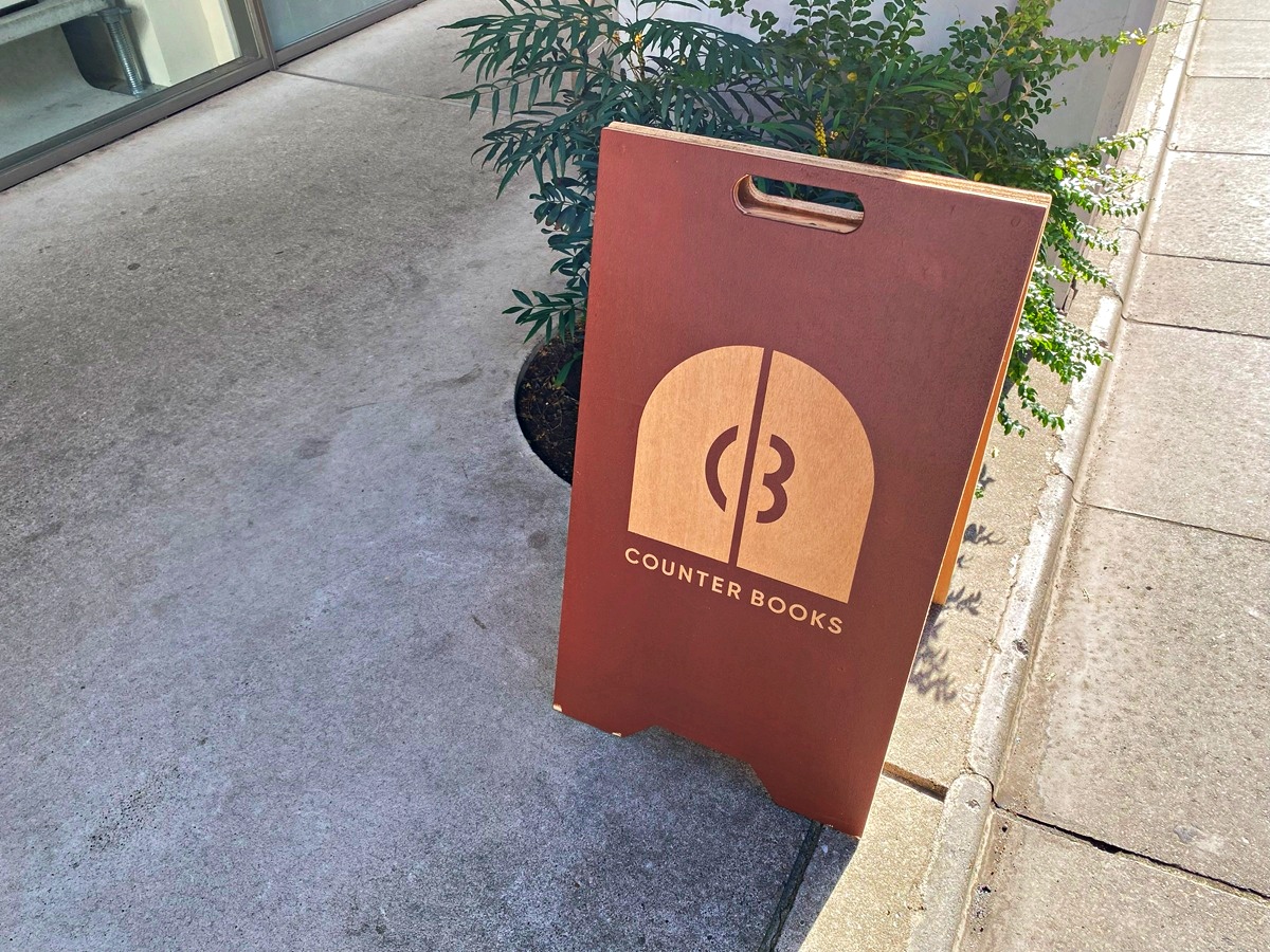 GAKUDAI PARK STREET内にある「カウンターブックス」