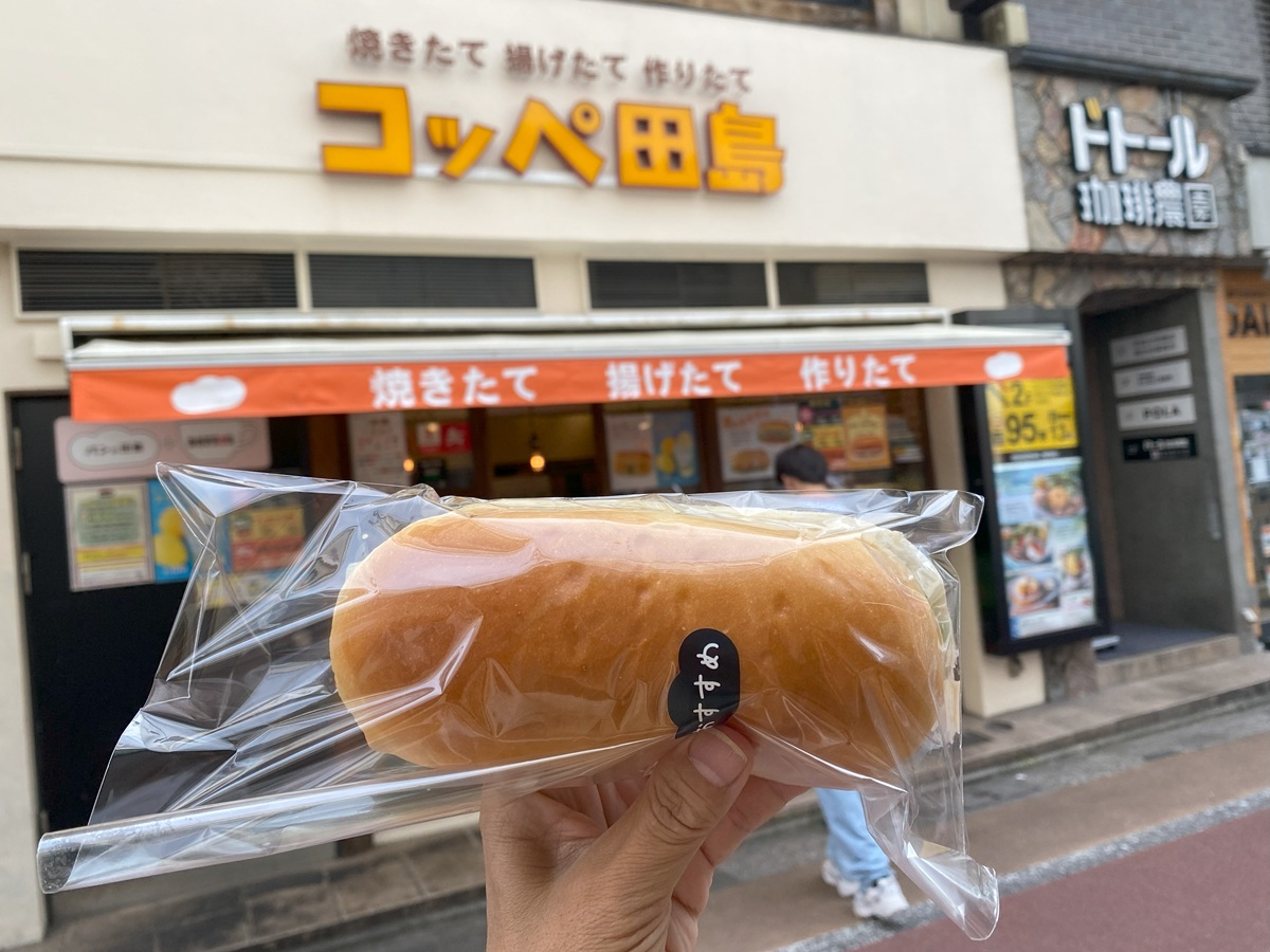 コッペ田島　夏のおススメ　海老カツチェダーチーズ　特製オーロラソース