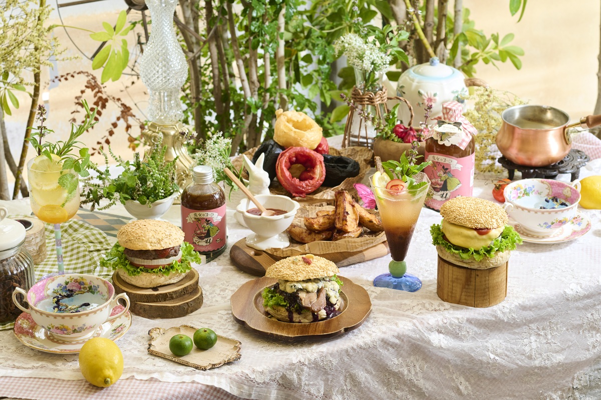 魔女のちいさな森のハンバーガー（旧・自由が丘バーガー）