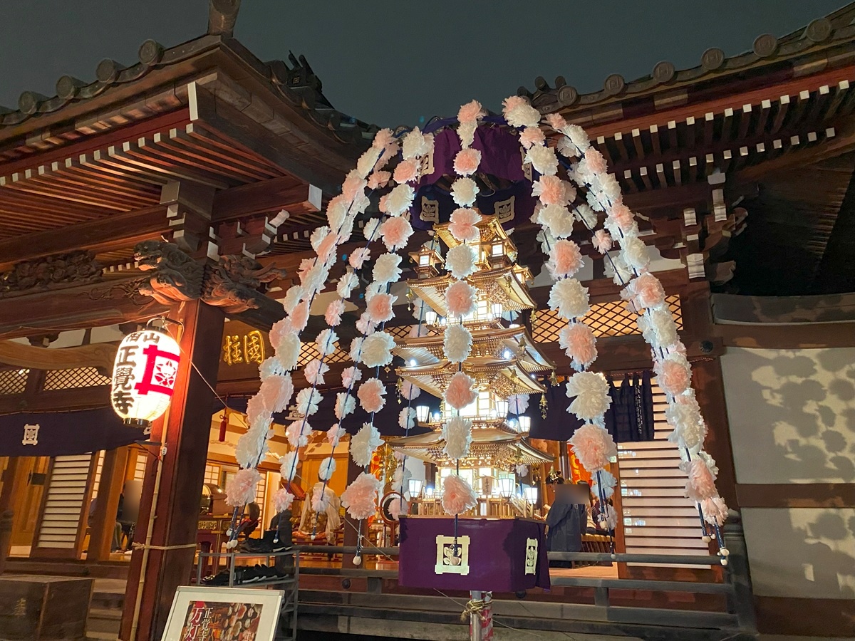 正覚寺　御会式