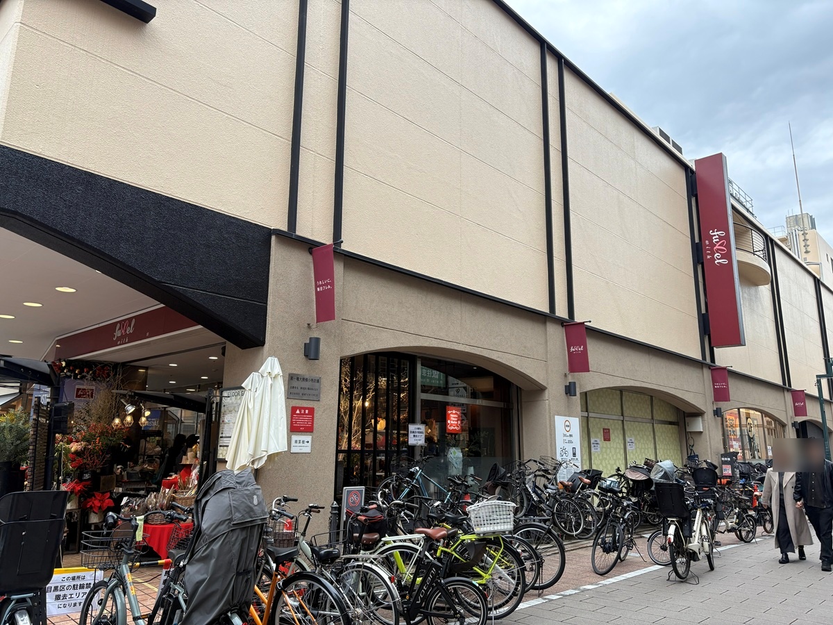 東急ストア　フレル・ウィズ自由が丘店が営業再開