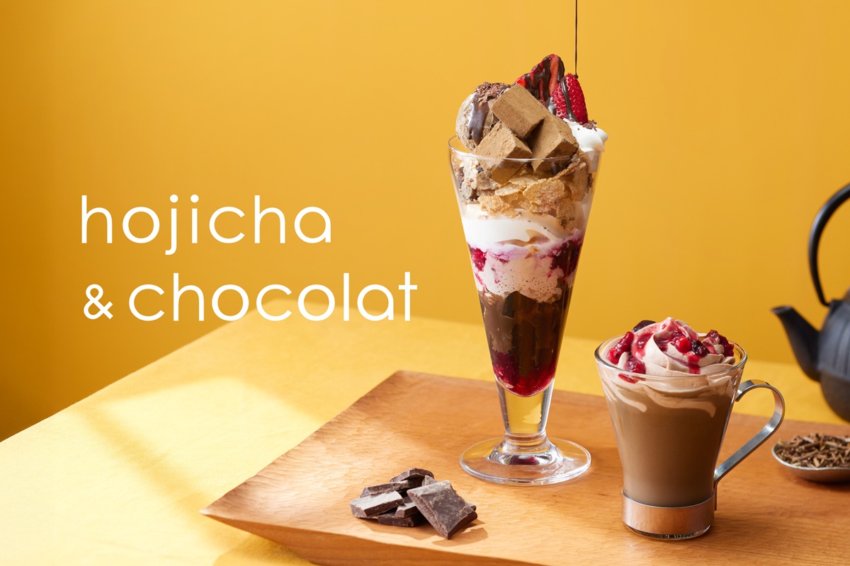 期間限定のスイーツ「Hojicha & Chocolat」
