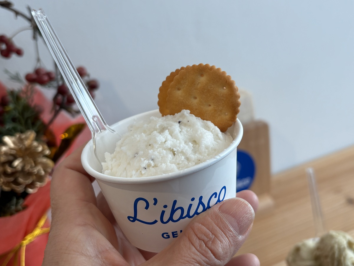 リビスコ自由が丘店限定のジェラート「トリュフ＆ブラックペッパー」