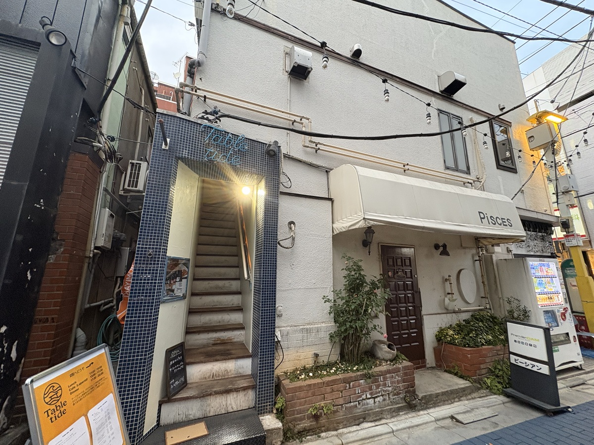 イタリアン「テーブルタイド」がオープン