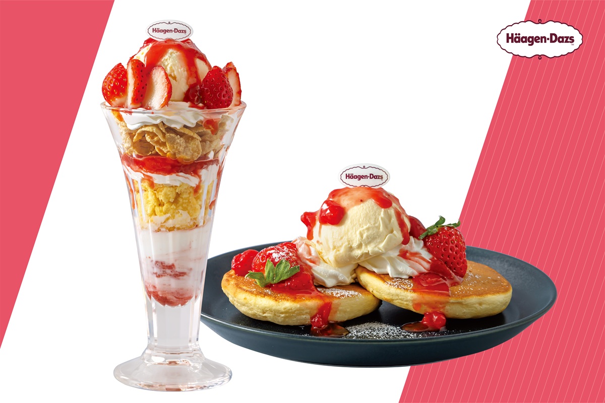 倉式珈琲店 meets ハーゲンダッツ