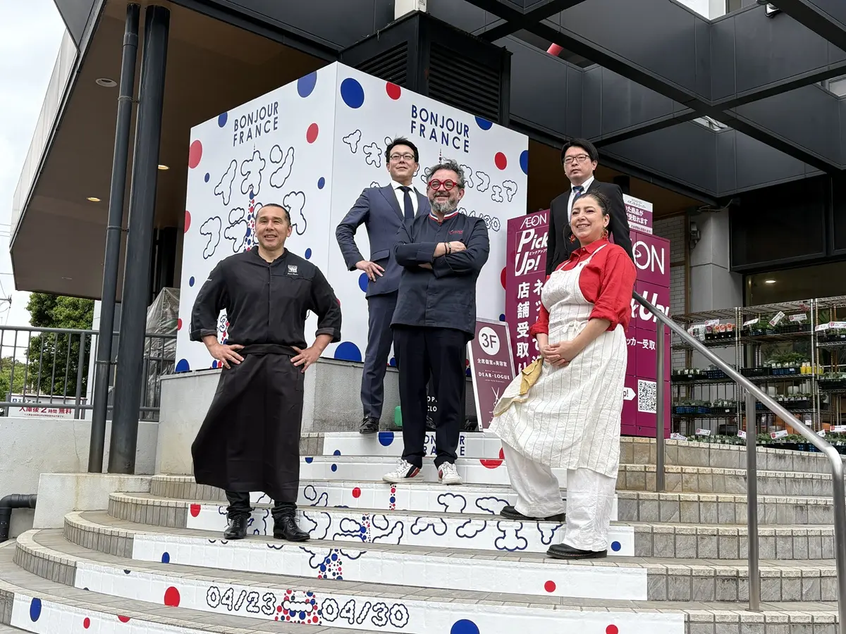 イオン　フランスフェア　ボンジュールフランス2026