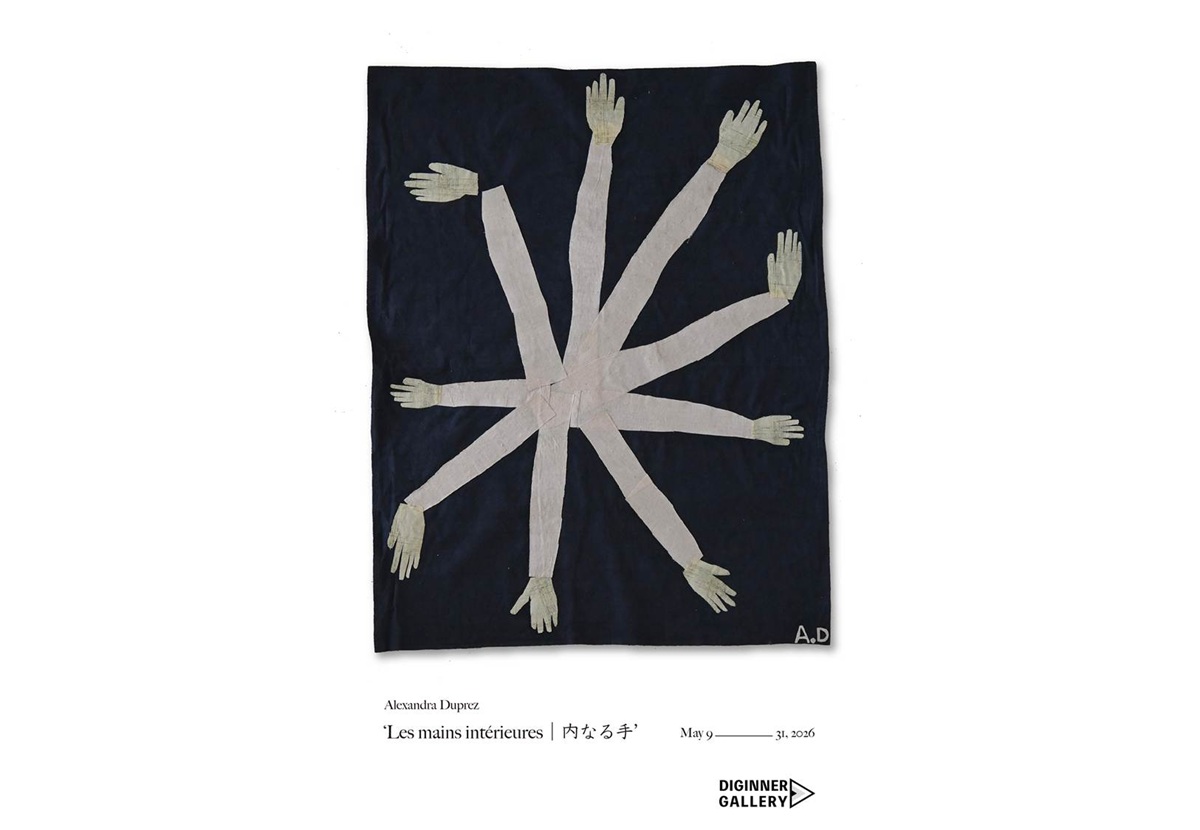 、アレクサンドラ・デュプレの個展「Les mains intérieures｜内なる手」を開催