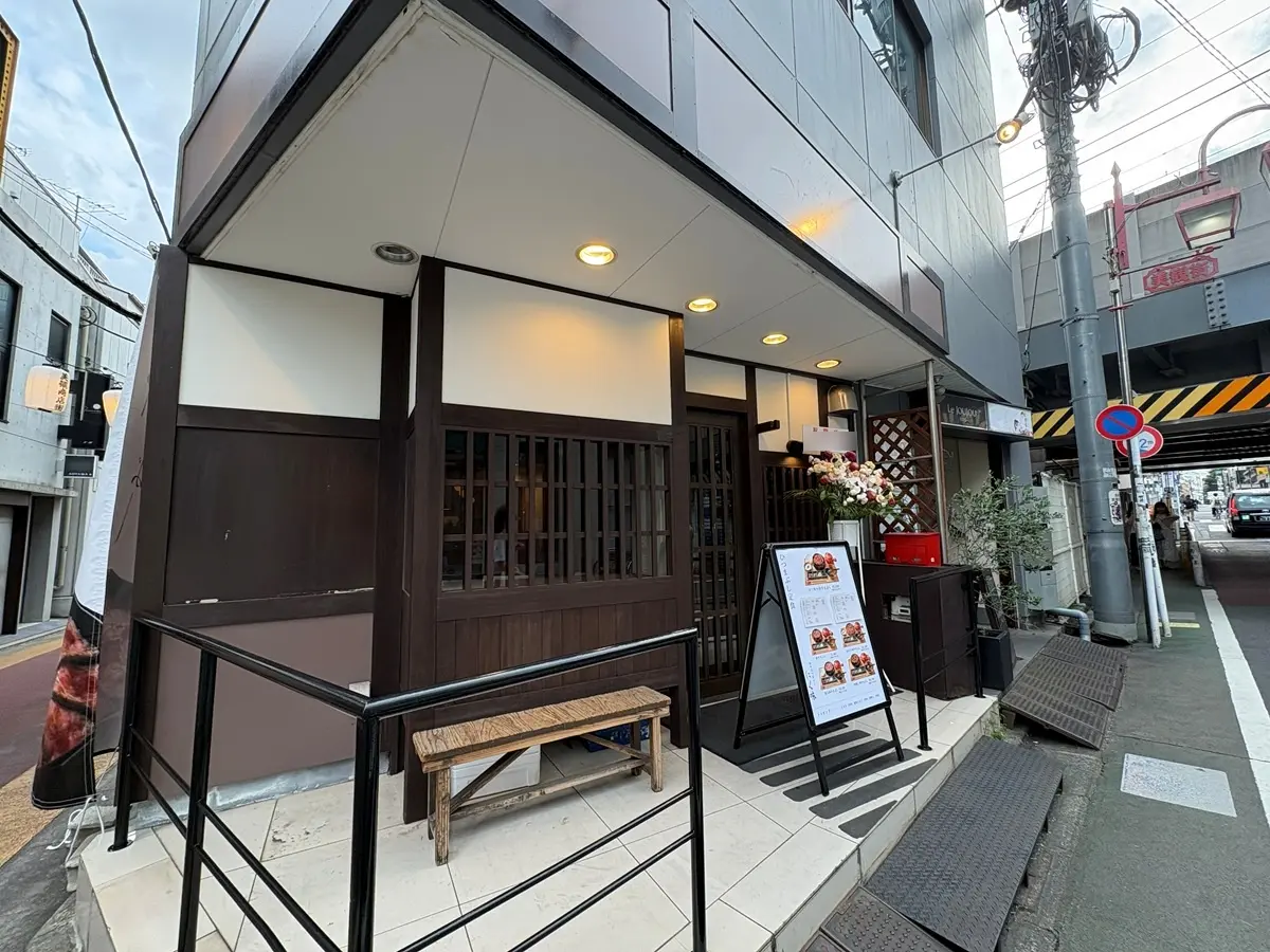 和牛ひつまぶし専門店　にく味