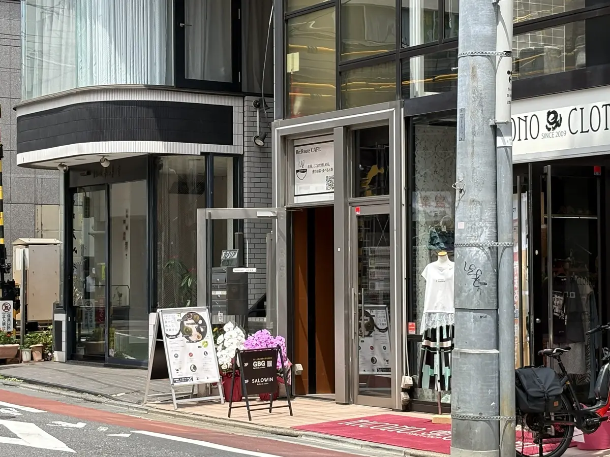 リルートカフェ自由が丘店