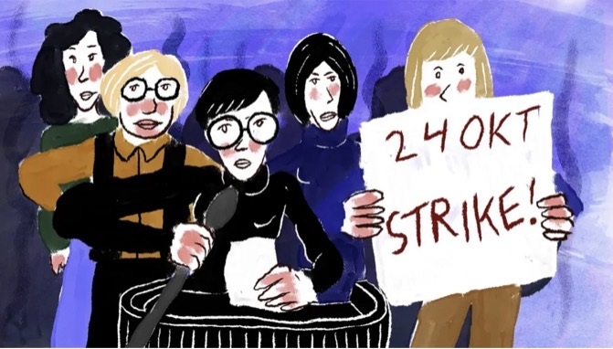 映画　女性の休日