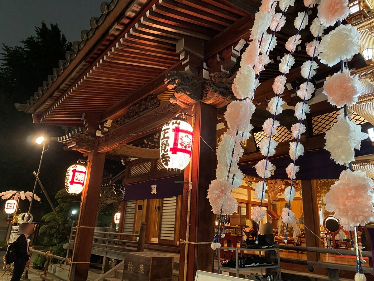 2026年の御会式