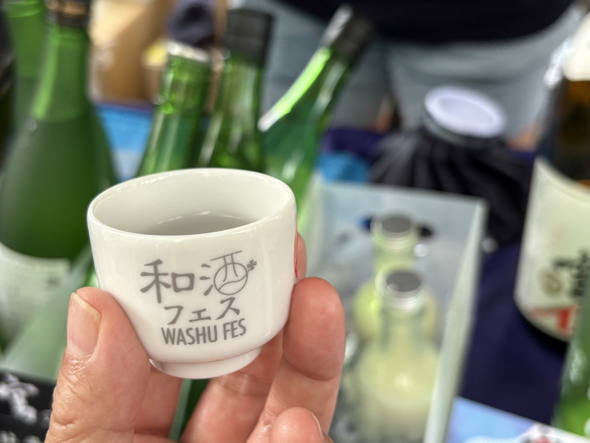 第32回和酒フェスin中目黒が11月に開催