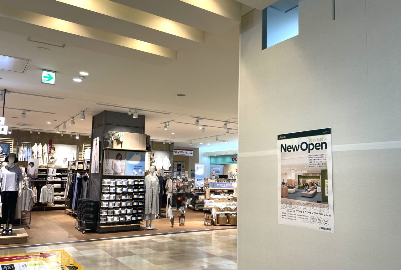 SMBC STOREつかしん　オープン予定地４