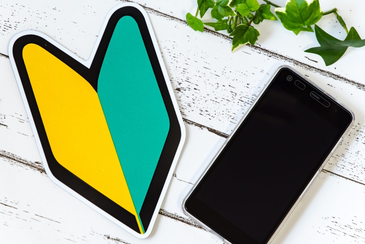 スマホ初心者イメージ