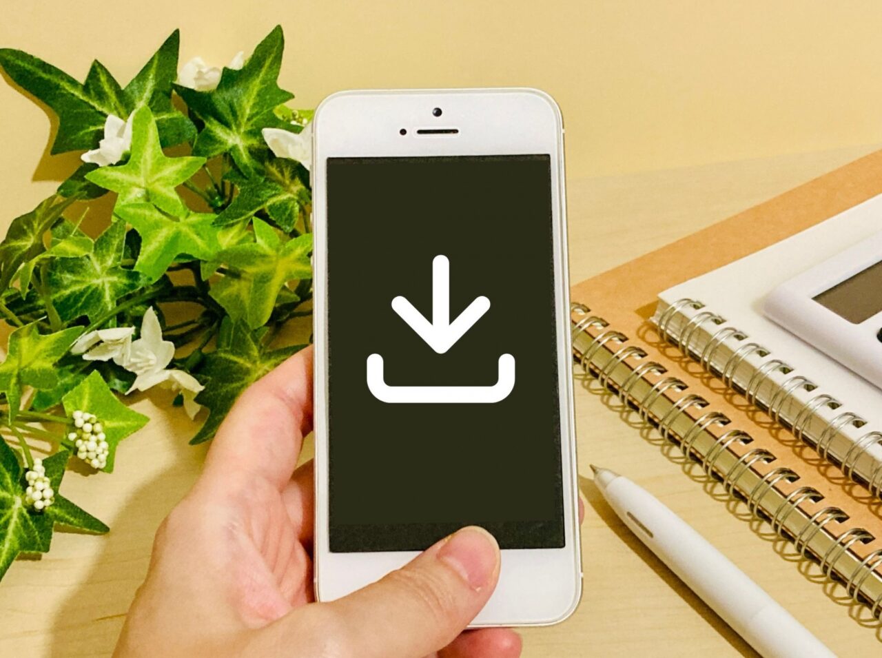 アプリダウンロード　イメージ