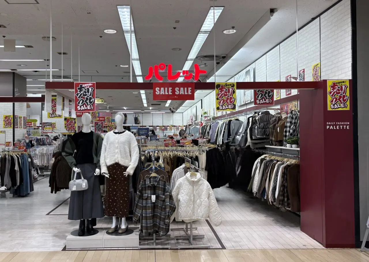 パレットダイエー塚口店1階部分