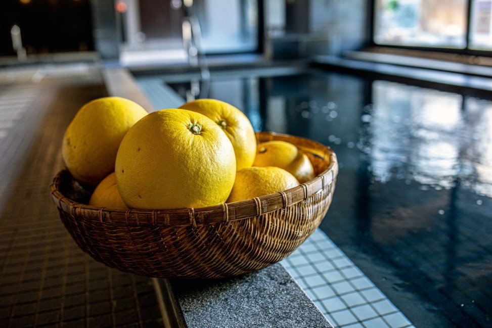 つかしん天然温泉「湯の華廊」 ゆず湯