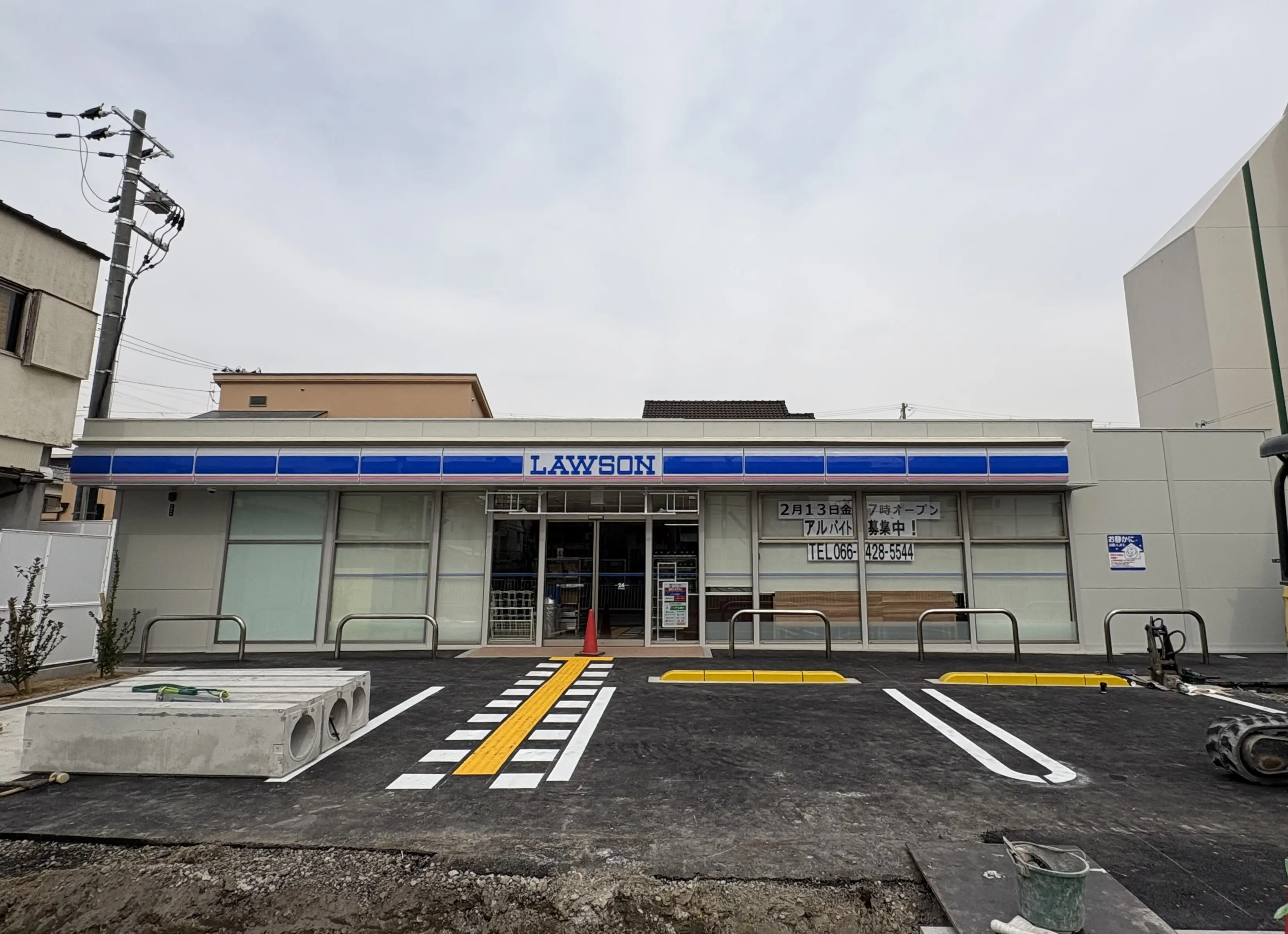 ローソン尼崎立花駅東店
