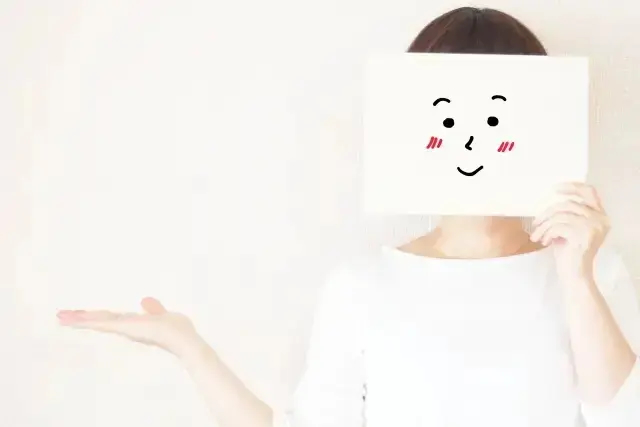 お知らせ　イメージ