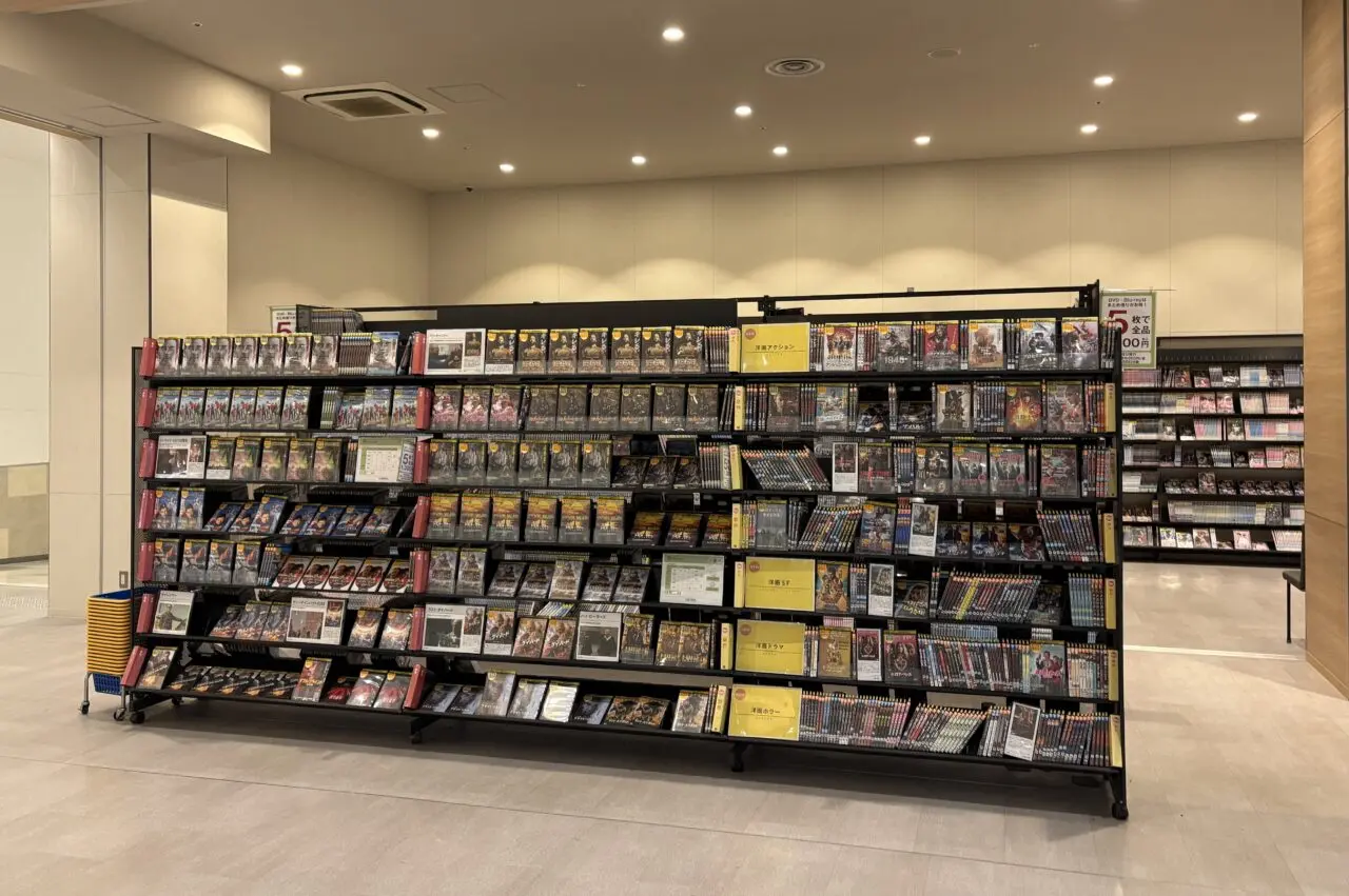 TSUTAYA尼崎つかしん店　