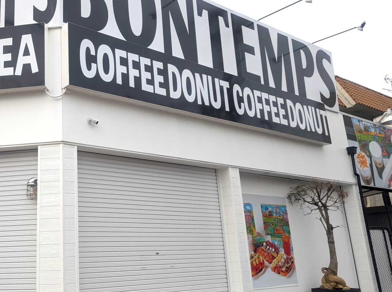 BONTEMPS 尼崎　　外観